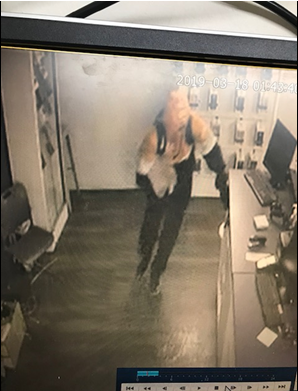 Metro PCS Burglary suspect